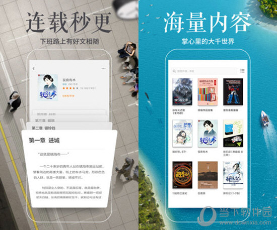 epub格式手机_手机epub格式转换_epub格式手机怎么打开