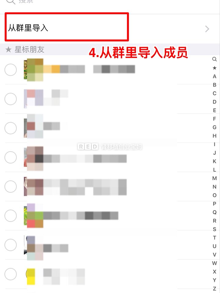 可以模拟微信聊天软件_聊天模拟微信软件可以聊天吗_聊天模拟微信软件可以赚钱吗