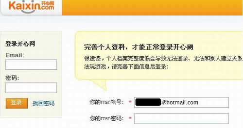 微信小程序怎么開發_小程序哪個開發商好_惠商小程序