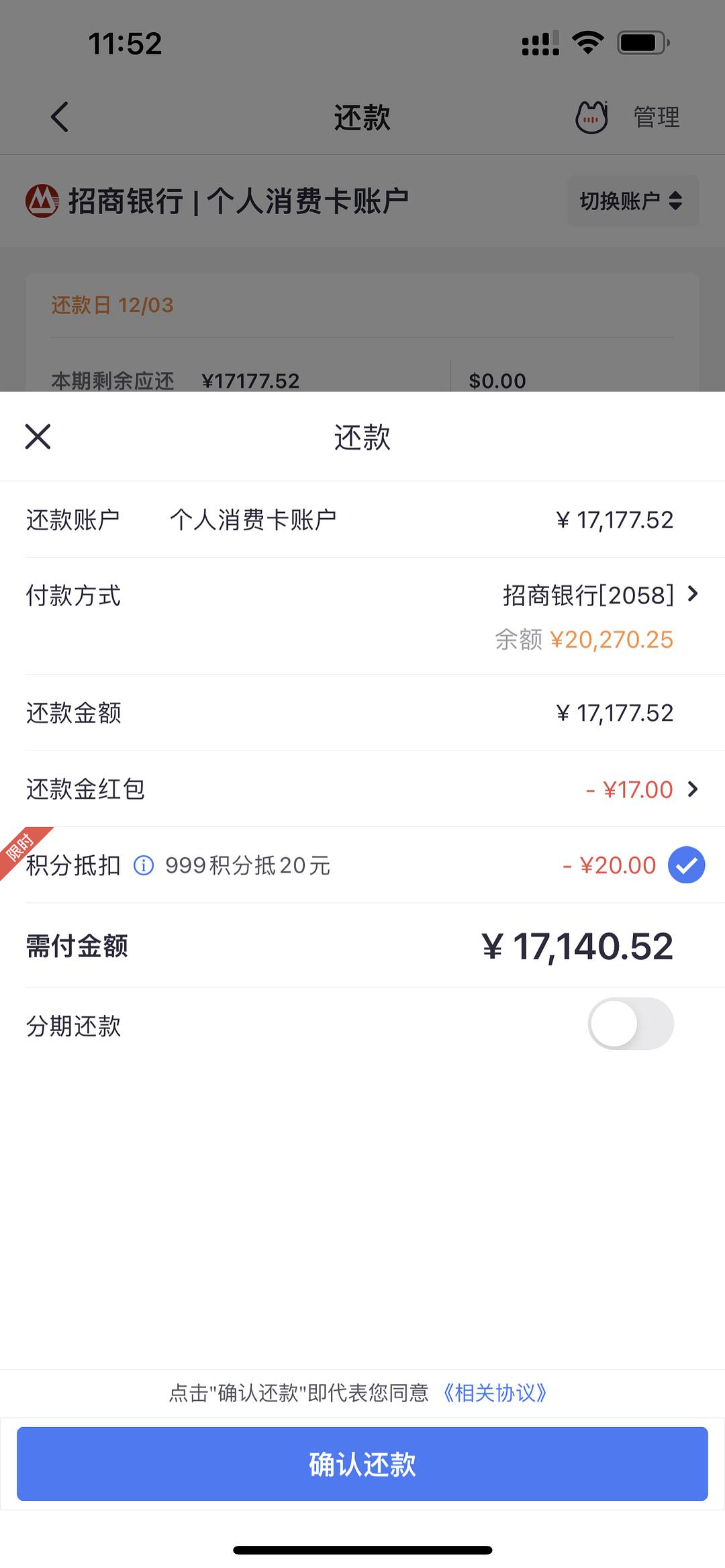 云闪付收款码邀请码_云闪付邀请码4016_云闪付邀请码