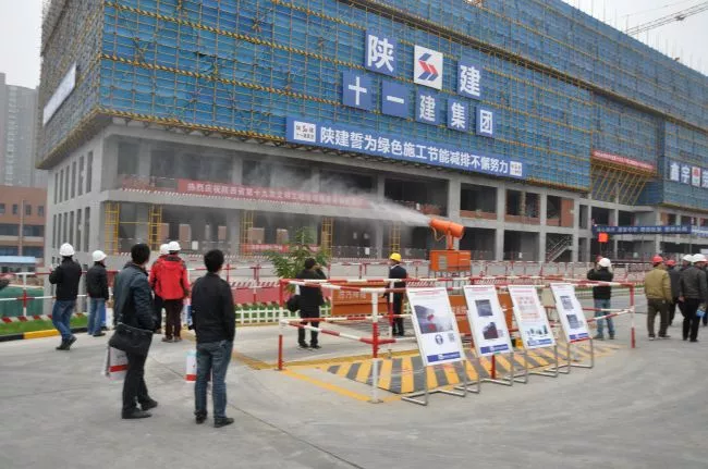 陕西建设网站_陕西建设网站