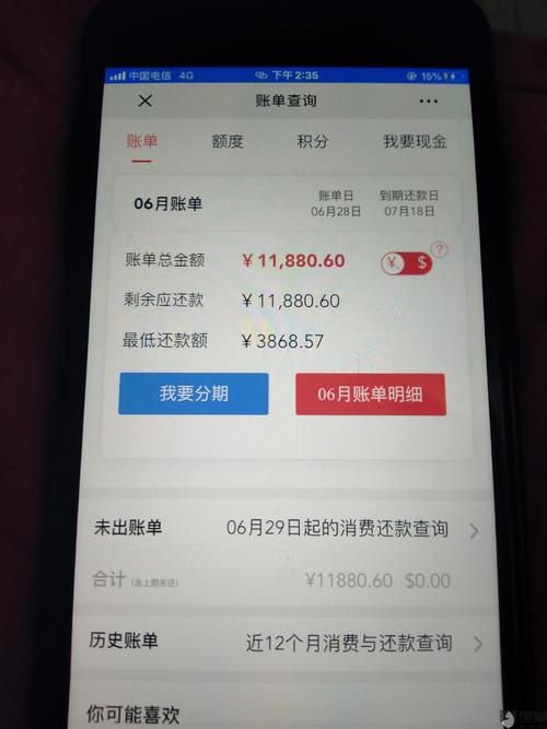 支付用指纹设置方法_支付用日语怎么说_快支付怎么用