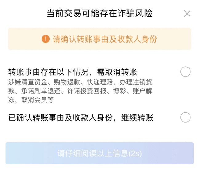 开通网银支付需要带什么_怎样开通网银支付_在手机上怎么开通网银支付