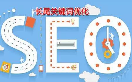 seo关键词优化_关键词seo优化_seo网站关键词优化