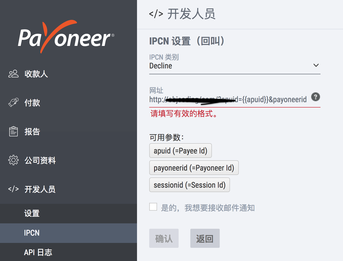 小程序云开发获取用户信息_云开发获取用户openid_云开发获取数据库内容