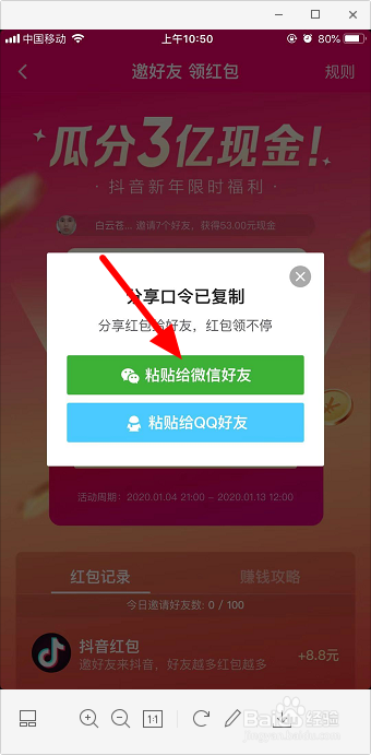 資金復盤什么意思_開發一個復利資金盤的小程序_復利盤一般能走多久