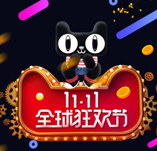˫Աè,ȫè˫11Լǵղ - 