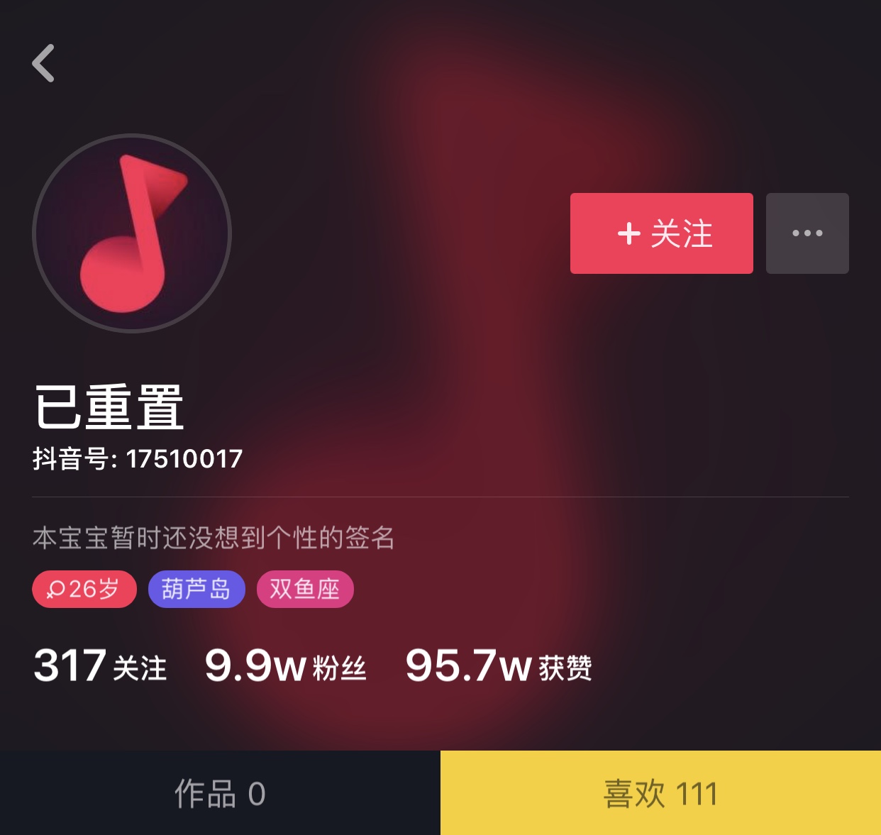 抖音和今日头条算法:普通人应该怎么做?