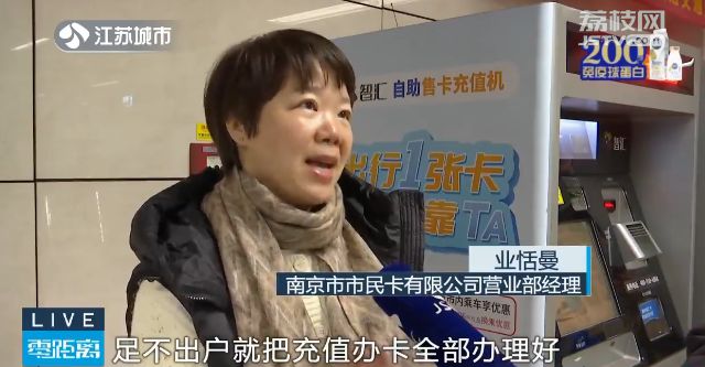 平台取款有啥好办法_平台不给取款如何解决_平台取款维护