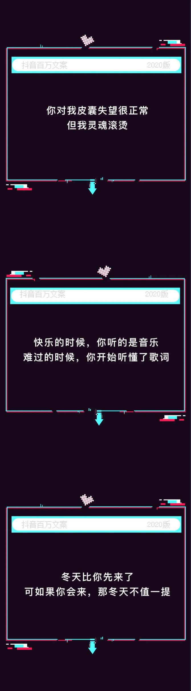 自媒体文案素材库图片