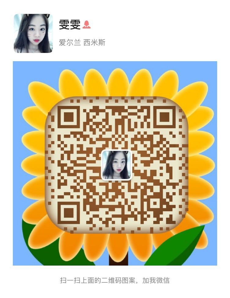 手机qq个性二维码制作软件=手机个性二维码制作软件免费