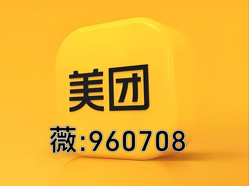 微信图片_20250107150037.jpg