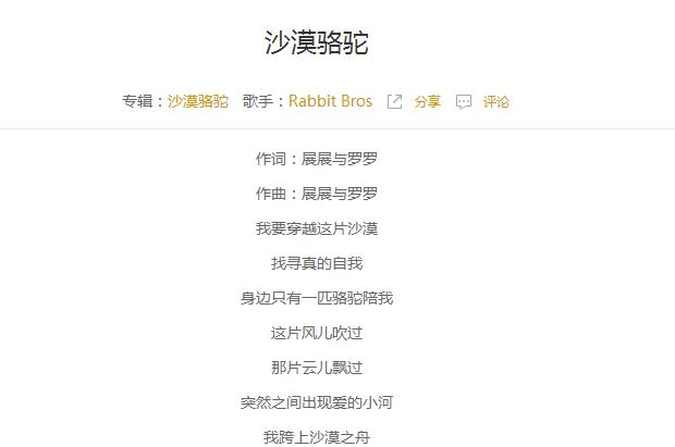 励志歌曲大全100首永不言败是什么歌(励志歌曲大全100首永不言败是什么歌名)