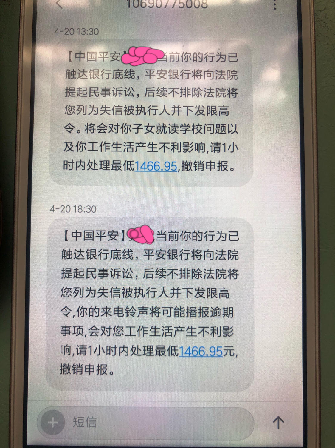 大嘉购怎么刷信用卡