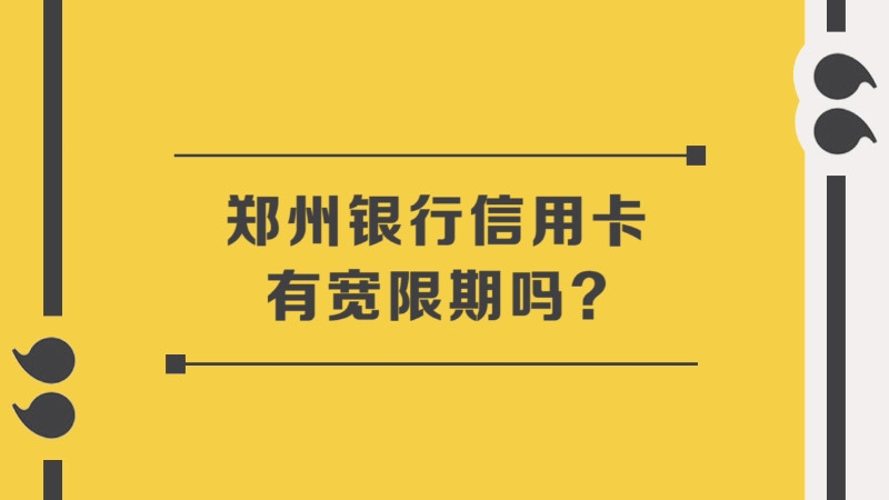 二、平台特点