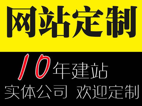 百度收录入口、网站地图与提交链接工具：提升网站访问量和知名度的关键