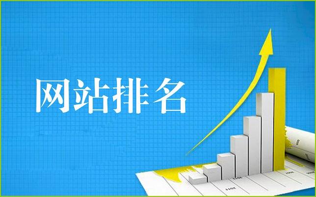 seo优化关键词查询_关键词优化分析查询_搜索关键词优化软件