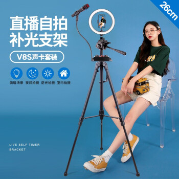抖音直播推荐商品=抖音直播间产品推荐语