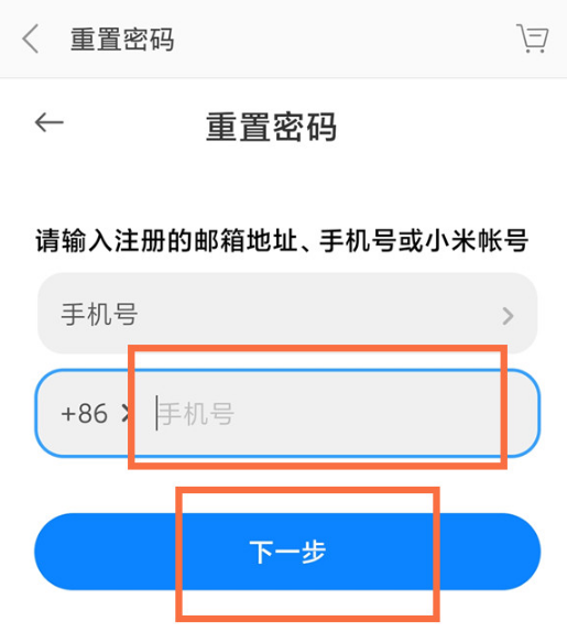 谷歌账号怎么找回=谷歌账号怎么找回姓名忘了怎么找回