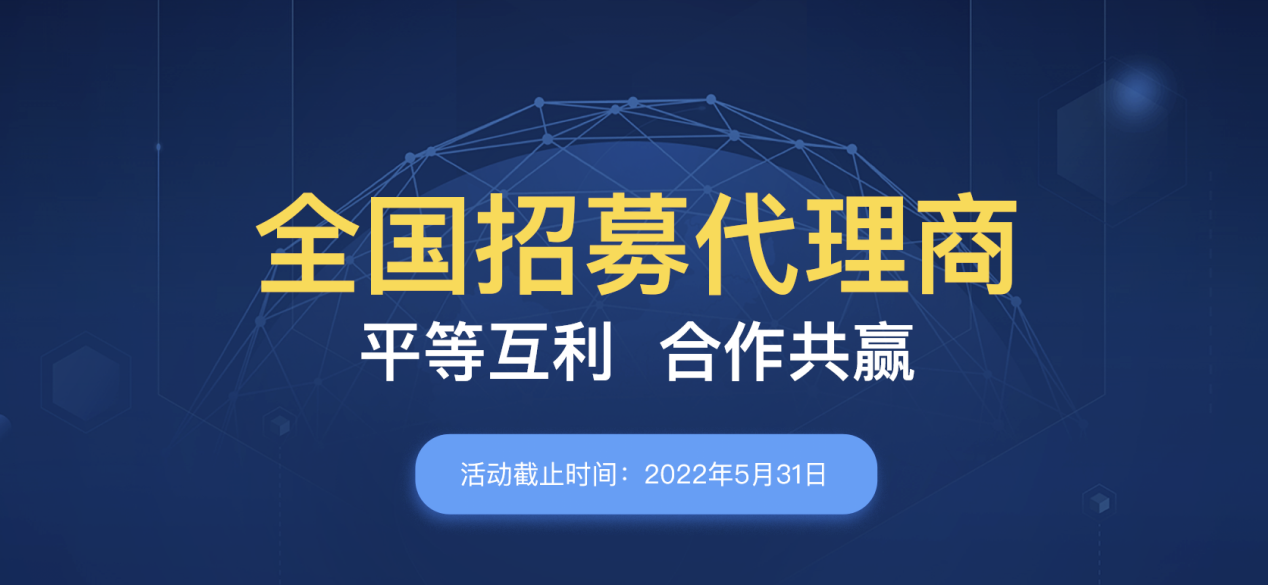 软件产物
署理
（软件产物
署理
模式）〔软件产生的数据是什么〕