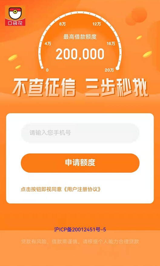 app2018赚钱的广告系统_赚广告费的软件 app2018赢利
的广告体系
_赚广告费的软件「广告赚钱收益app」 行业资讯