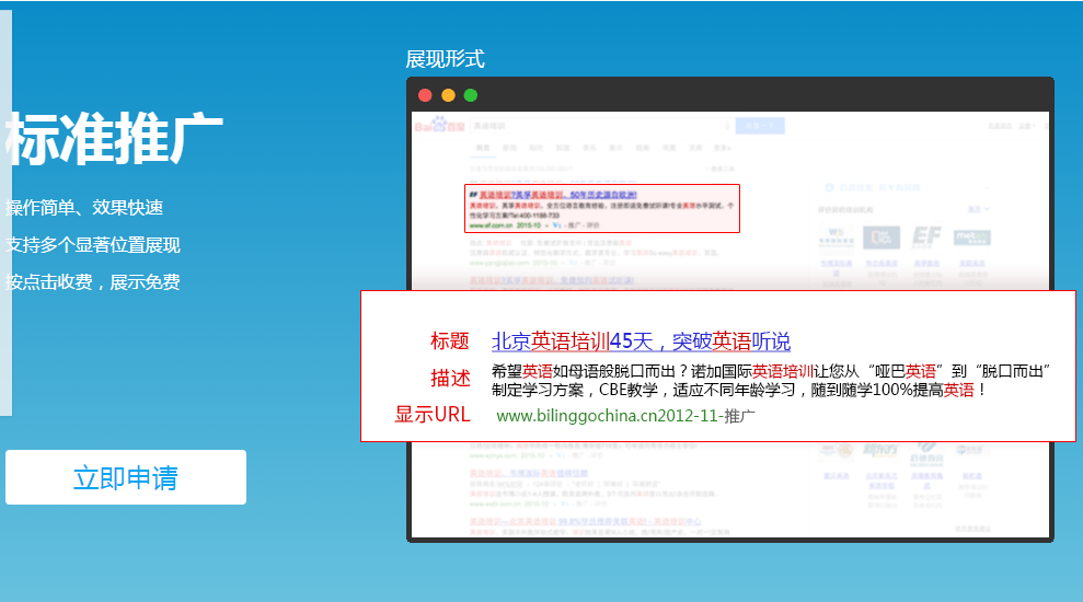 西安百度seo臼西安搜推宝品牌=西安短视频运营公司相信西安搜推宝科技安全