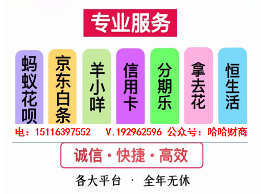 192962596全-0627-1.png