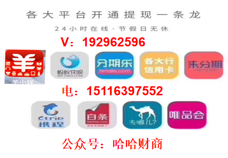 192962596全-0627-3.png