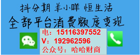 192962596全-0627-2.png