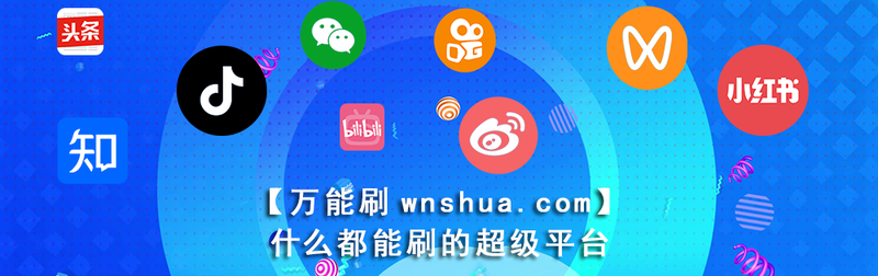 抖音在线刷双击网址免费(抖音免费刷双击app)